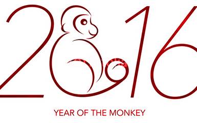 Отмечаем Новый 2016 год по китайскому календарю