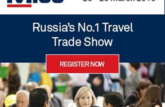 Туристическая выставка отдых и туризм MITT – 2016 определила цели для турбизнеса России