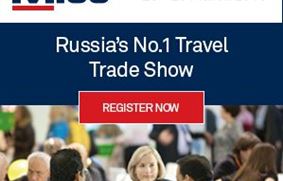 Туристическая выставка отдых и туризм MITT – 2016 определила цели для турбизнеса России