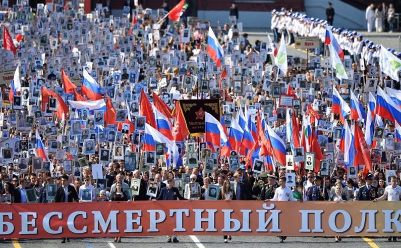Где и когда начнётся шествие «Бессмертного полка» 9 мая 2016-го года в Москве?