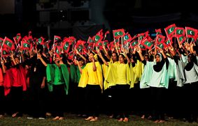 День независимости на Мальдивах