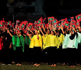 День независимости на Мальдивах