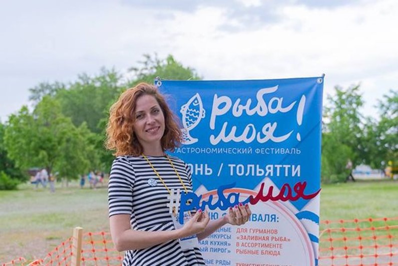 Гастрономический фестиваль «Рыба моя» ждет гостей в Тольятти