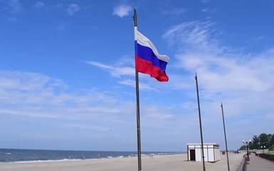 Русские песней выгнали украинцев с пляжа. Видео