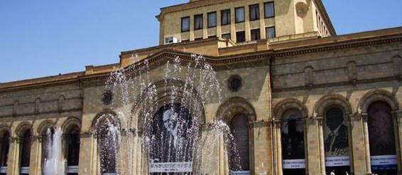 Армения. Ереван. Музеи и выставки города. Видео