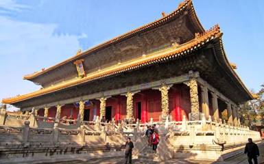 Цюйфу – город трёх святынь конфуцианства