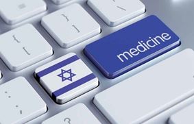 Преимущества лечения в Израиле