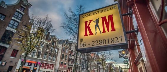 Проститутки Амстердама вышли с новой инициативой