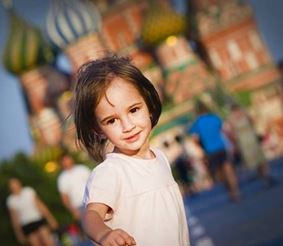 Куда пойти со своими детьми в День города Москвы 8 и 9 сентября 2018 