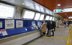 Как не заблудиться в Токийском метро