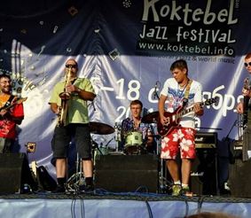 Кто из джаза? – ТОП Лучших Джазовых Фестивалей России