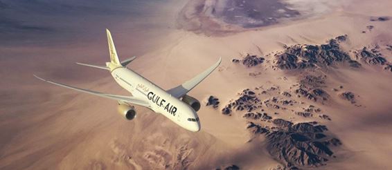 Gulf Air - Пробуждение сокола