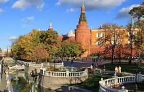 ТОП Самых популярных городов России для отдыха в ноябре 2020