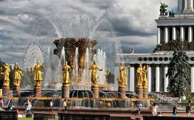 Гуляем по Москве. Интересное о фонтане Дружба народов на ВДНХ
