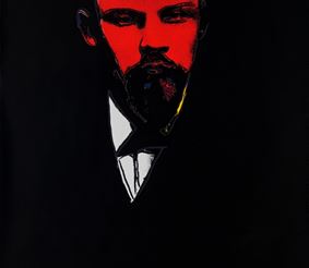 Куда пойти, что посмотреть. И Ленин всегда молодой:  Выставка к 150-летию В. И. Ульянова-Ленина