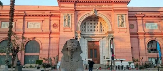 Каир. Музей египетских древностей