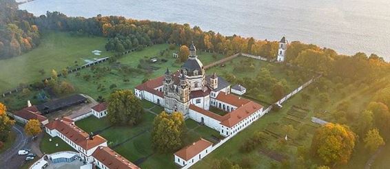 Самое красивое и спокойное место в Литве для фрилансеров