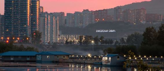 Что посмотреть туристу в Красноярске: достопримечательности, парки, река Енисей. Где гулять?