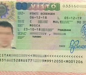 Запрет на Европу. Что известно о будущем шенгенских виз для россиян?