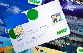 В каких странах россияне могут платить отечественными банковскими картами?