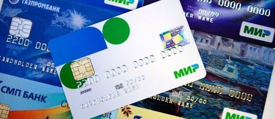 В каких странах россияне могут платить отечественными банковскими картами?