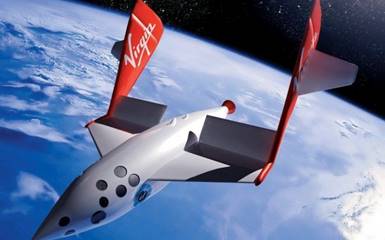 Туристические полеты в космос станут реальностью?