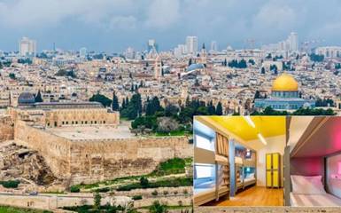 ТОП – 5 Лучших хостелов Иерусалима