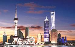 Park Hyatt Shanghai - самый высокий отель в мире 