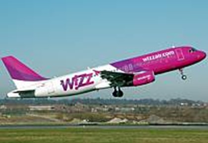 «Wizz Air Украина» сократит число «южных» рейсов