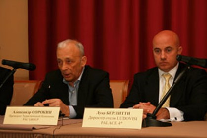 PAC Group предлагает Рим на комитментах 