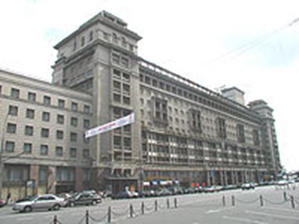 Гостиница «Москва» примет первых постояльцев в сентябре 2009 года