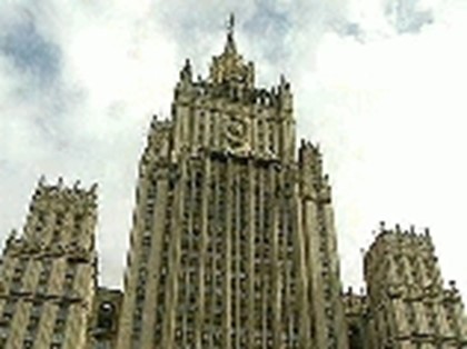 МИД РФ рекомендует всем находящимся в Таиланде россиянам связаться с посольством