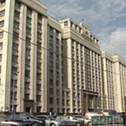 Госдума 5 декабря рассмотрит в I чтении законопроект о повышении финответственности туроператоров до 100 млн руб