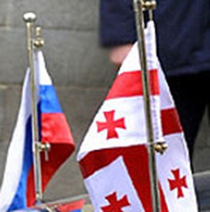 Правительство Швейцарии дало согласие на представление страной интересов России в Грузии