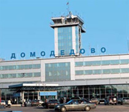Пассажиропоток аэропорта «Домодедово» может сократиться в 2009 г. на 10%
