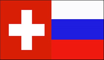 Швейцария и Россия упрощают визовый режим