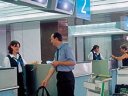 В аэропорту Внуково внедрена технология регистрации пассажиров через Интернет