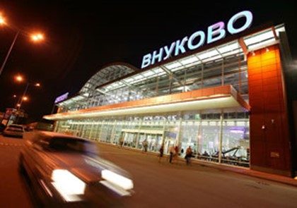 Авиакомпания ORENAIR открыла полеты в аэропорт Внуково из Оренбурга