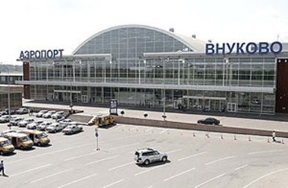 Терминал аэропорта Внуково на Киевском вокзале обслужил миллионного пассажира с начала 2008 года