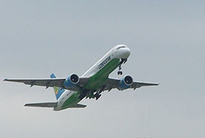 Авиакомпания Аэрофлот-Дон получила свой первый самолет Boeing 737-400