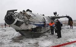 Белорусский авиалайнер разорвало при взлете