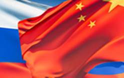 Ростуризм опубликовал список «безвизовых» операторов по Китаю