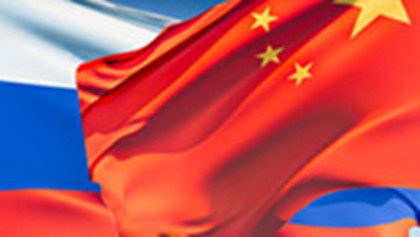 Ростуризм опубликовал список «безвизовых» операторов по Китаю