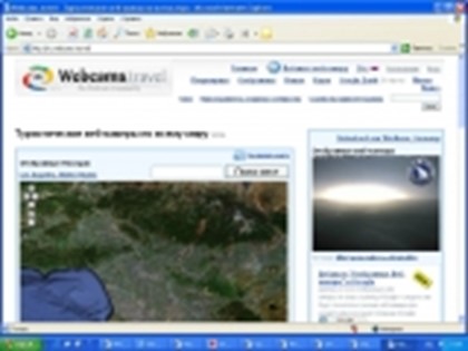 Туристический портал Webcams.travel становится все популярнее