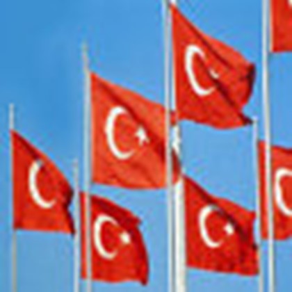 Турция замахнулась на «семь звезд»