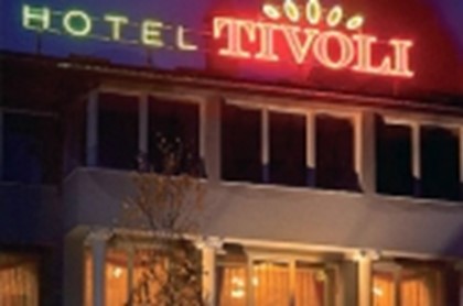 Обаятельный Tivoli Hotel первая ласточка горных отелей Македонии