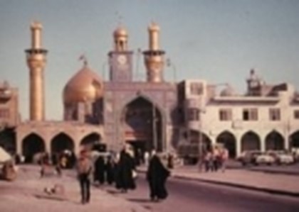 Священный город Кербелу в Ираке «приоткрыли» для туристов