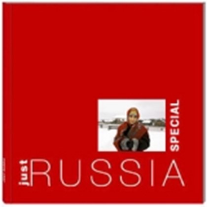 Just Russia знакомит иностранных граждан с российской глубинкой