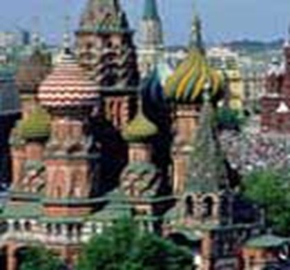 Доходные дома для иностранцев появятся в Москве