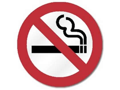 В Японии ведут запрет на курение